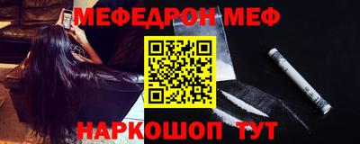 метадон Малоярославец