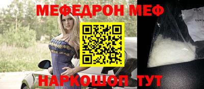 метадон Малоярославец