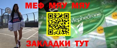 метадон Малоярославец