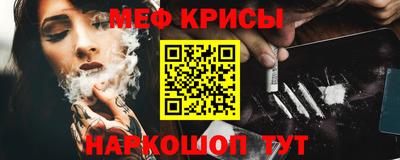 метадон Малоярославец