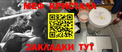 метадон Малоярославец