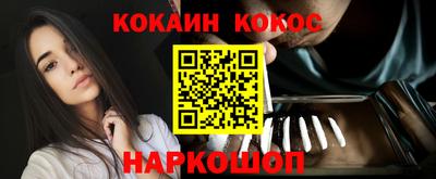 метадон Малоярославец