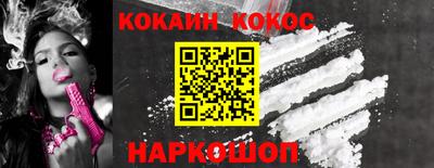 ешки Малгобек