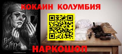 прущая мука Мариинск