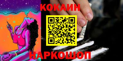 ешки Малгобек