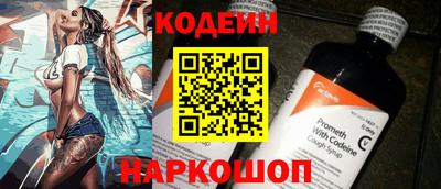прущая мука Мариинск