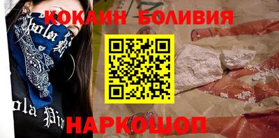 ешки Малгобек