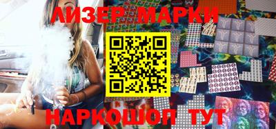 прущая мука Мариинск