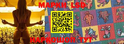 прущая мука Мариинск