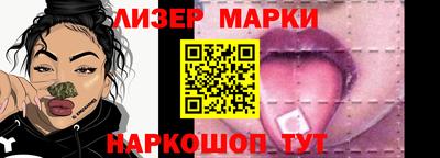 метадон Малоярославец