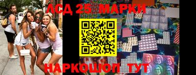 ешки Малгобек