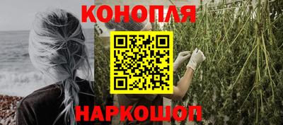прущая мука Мариинск