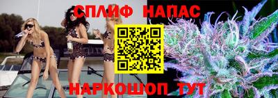 ешки Малгобек
