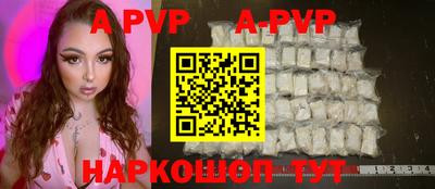 метадон Малоярославец