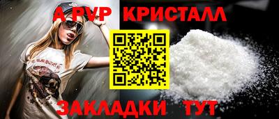 ешки Малгобек