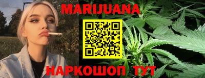 ешки Малгобек