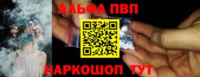 ешки Малгобек