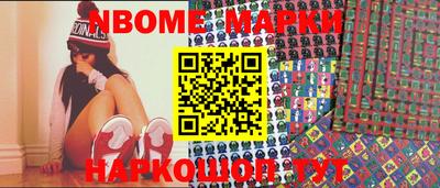 метадон Малоярославец