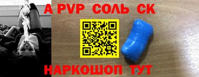 метадон Малоярославец