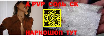 ешки Малгобек