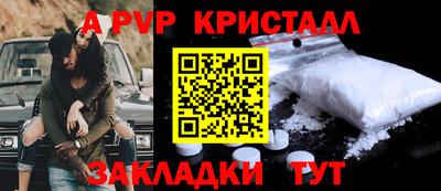 метадон Малоярославец