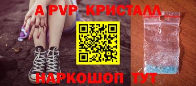 ешки Малгобек