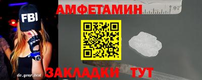 ешки Малгобек