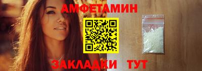 метадон Малоярославец