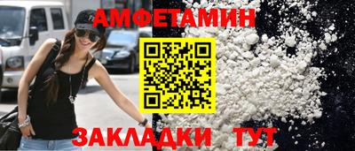 метадон Малоярославец