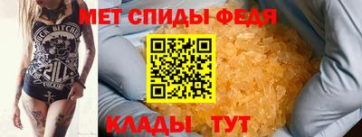 прущая мука Мариинск