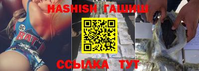 метадон Малоярославец