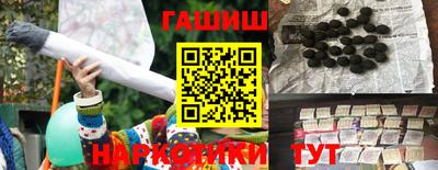 метадон Малоярославец