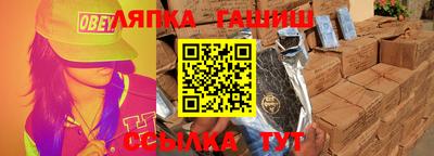 прущая мука Мариинск