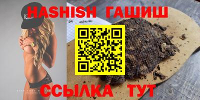 метадон Малоярославец
