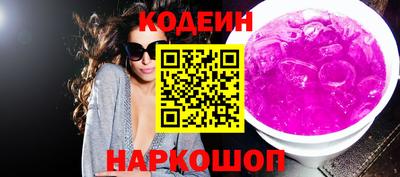 прущая мука Мариинск