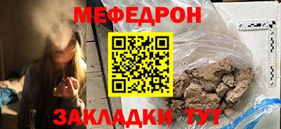 ешки Малгобек