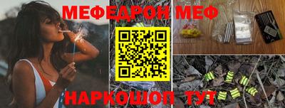 метадон Малоярославец
