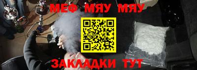 ешки Малгобек
