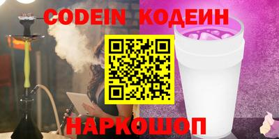 ешки Малгобек
